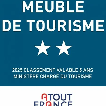 - Acces Plage, T2 Avec Balcon Et Parking - Fr-1-433-2 * 阿卡雄